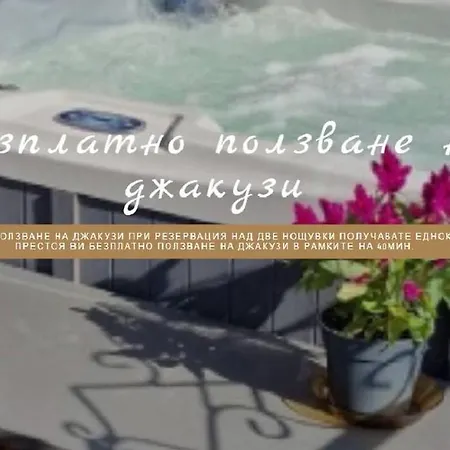 Otel Enika